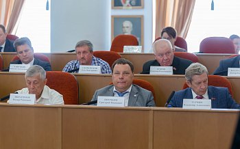 	 Заседание Законодательного Собрания Оренбургской области